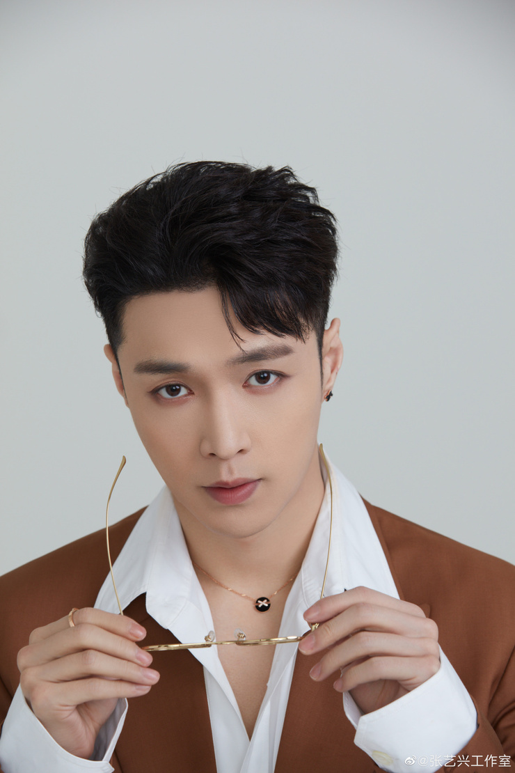 Lay (Exo)