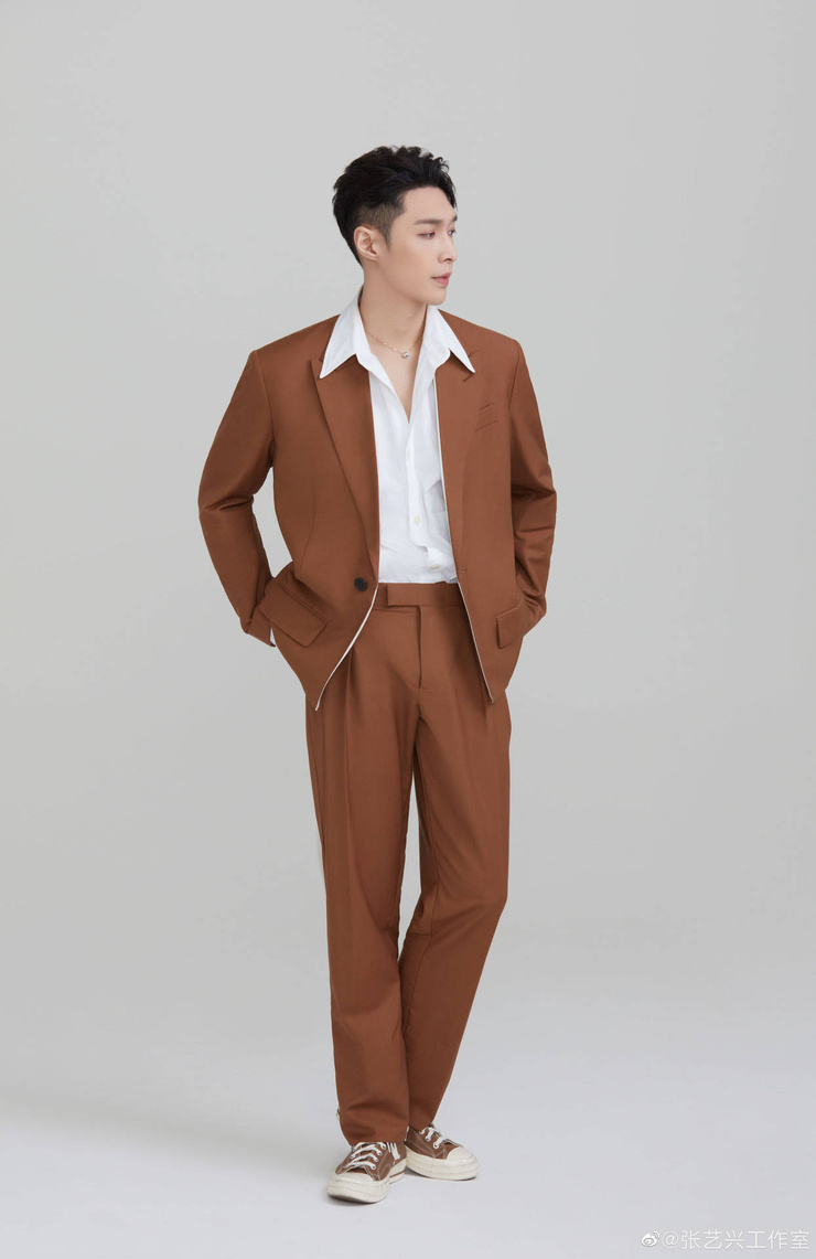 Lay (Exo)