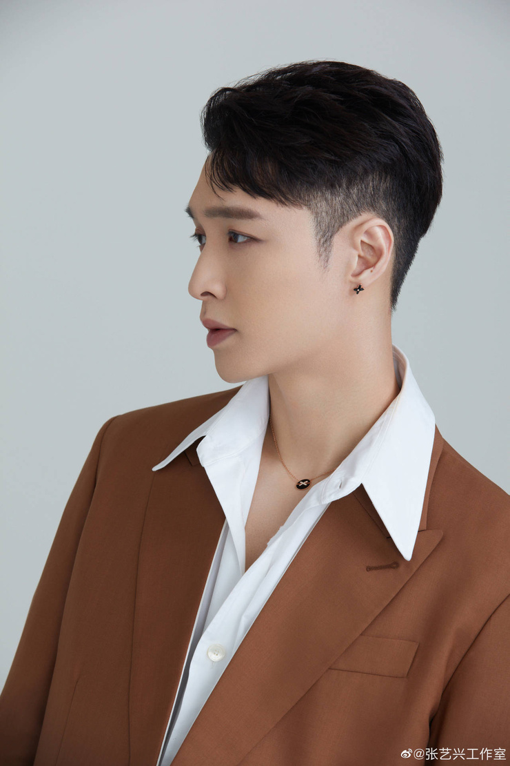 Lay (Exo)