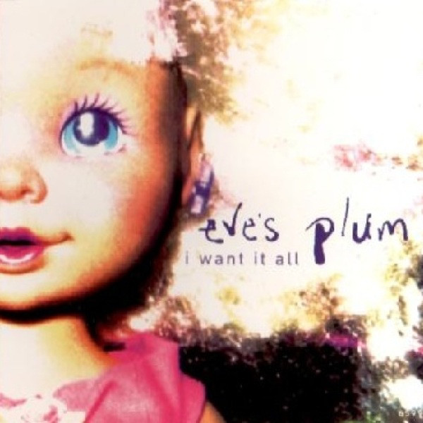 I Want It All