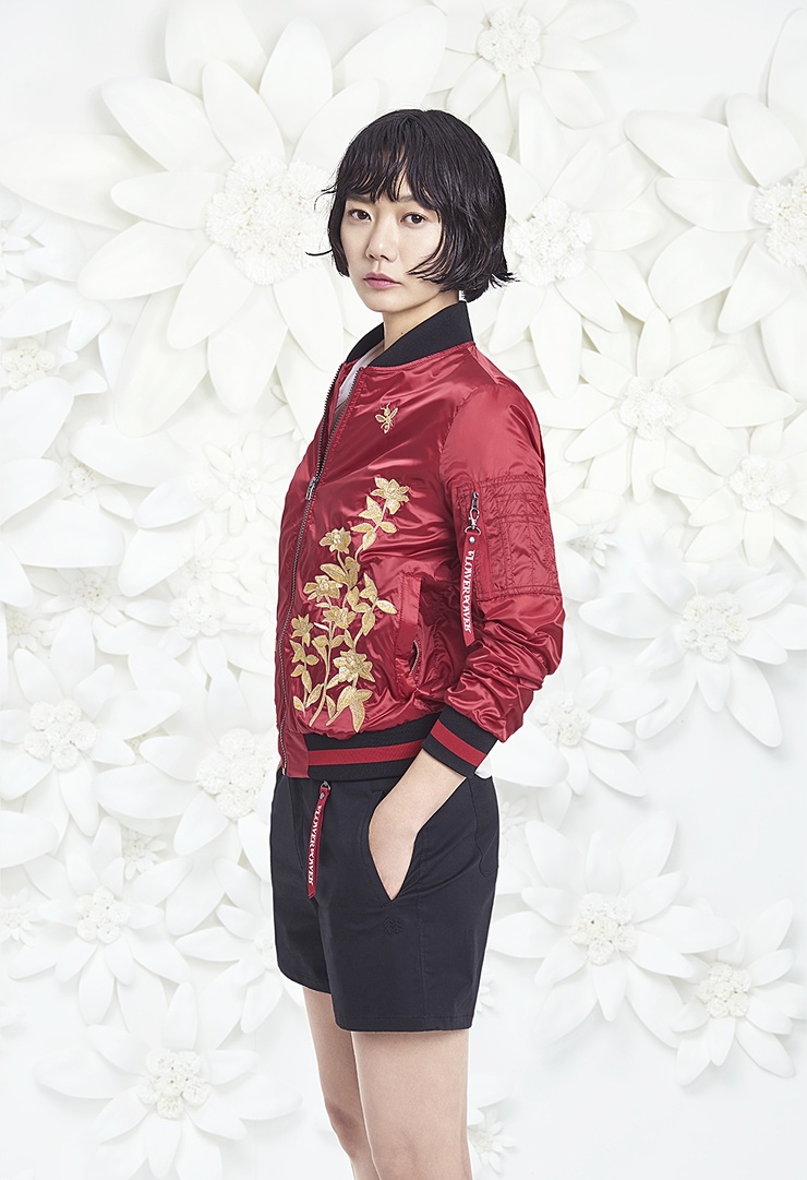 Doona Bae Doona Bae