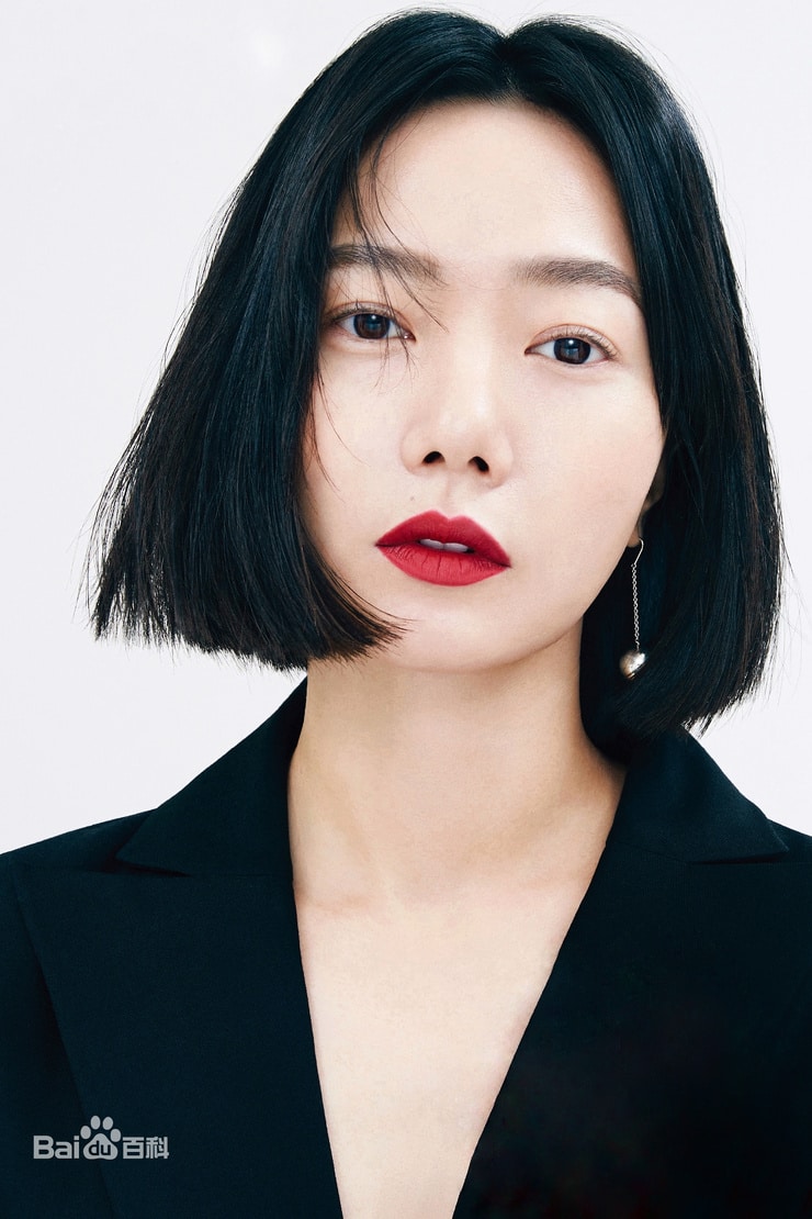 Picture of Doona Bae