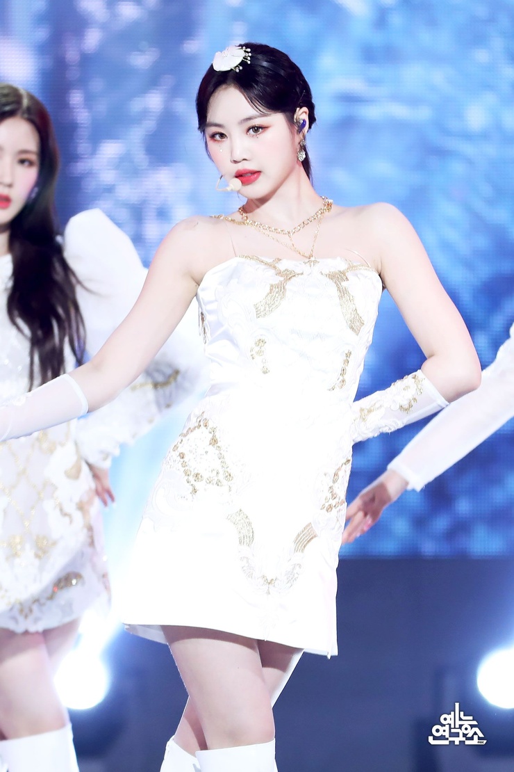 Soojin