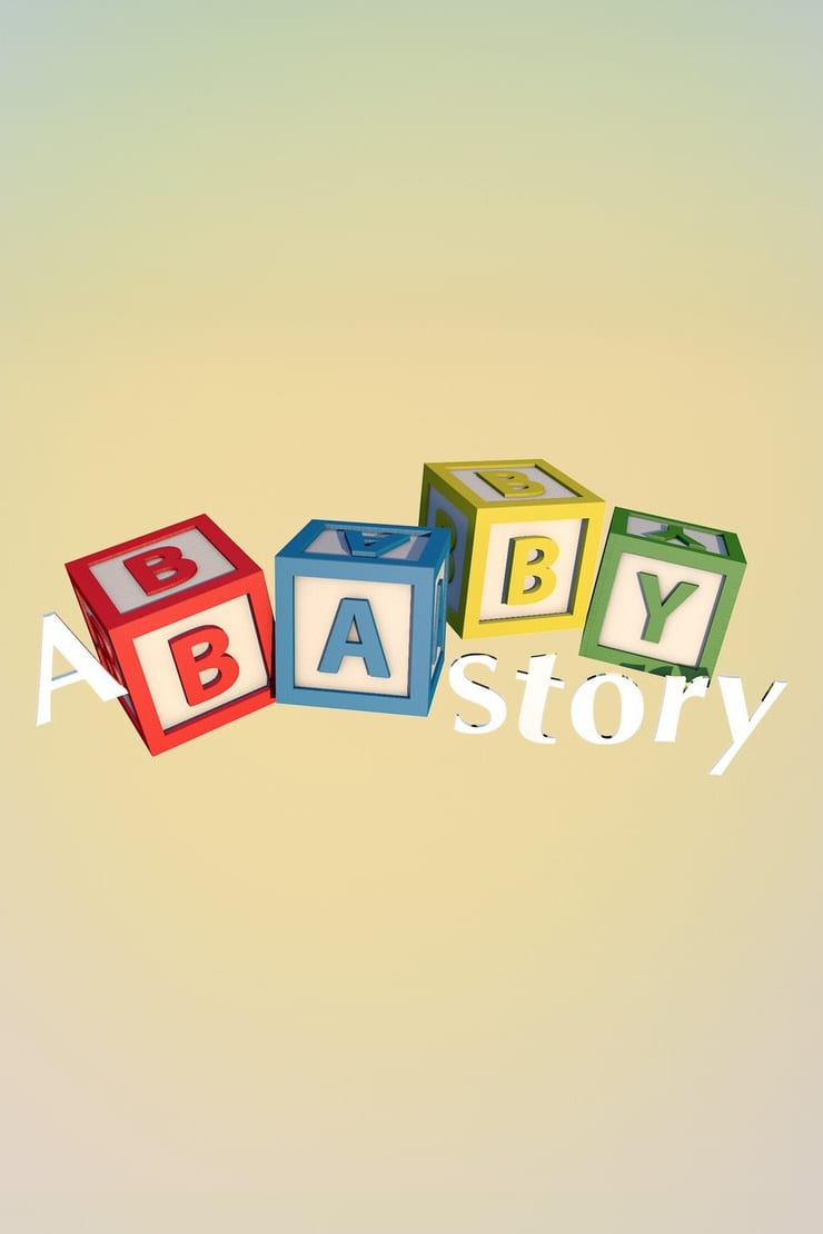 A Baby Story