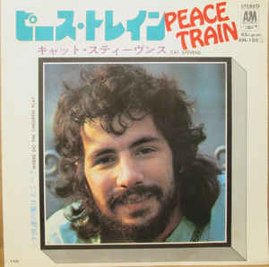 Peace Train