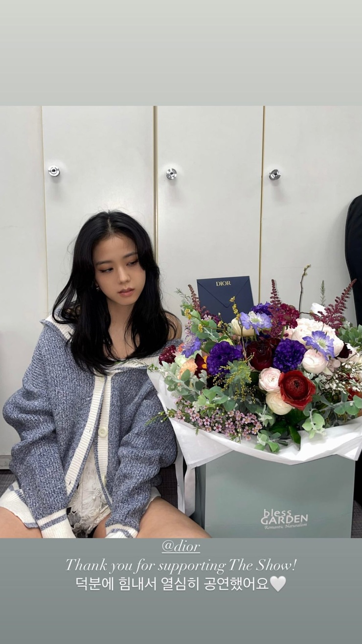 Kim Jisoo