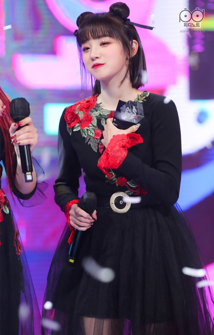 Yuqi