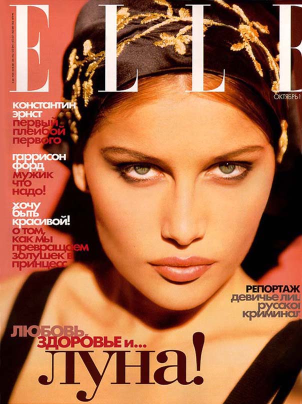 Laetitia Casta