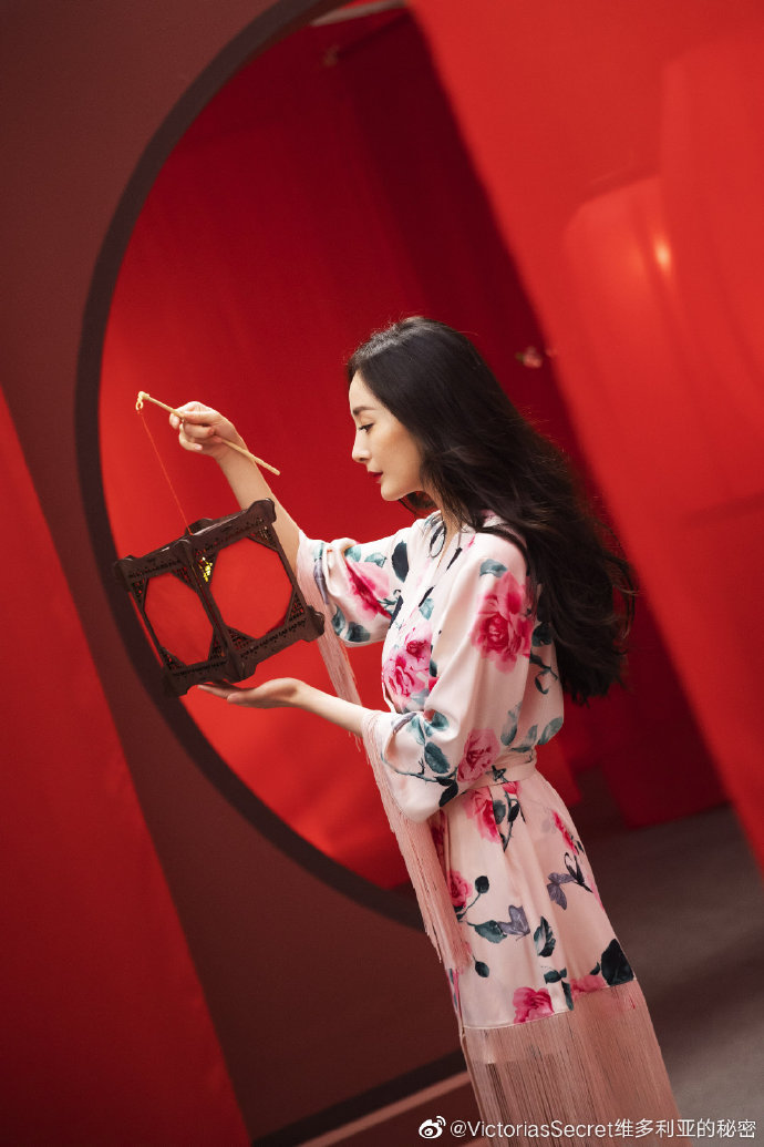 Mi Yang