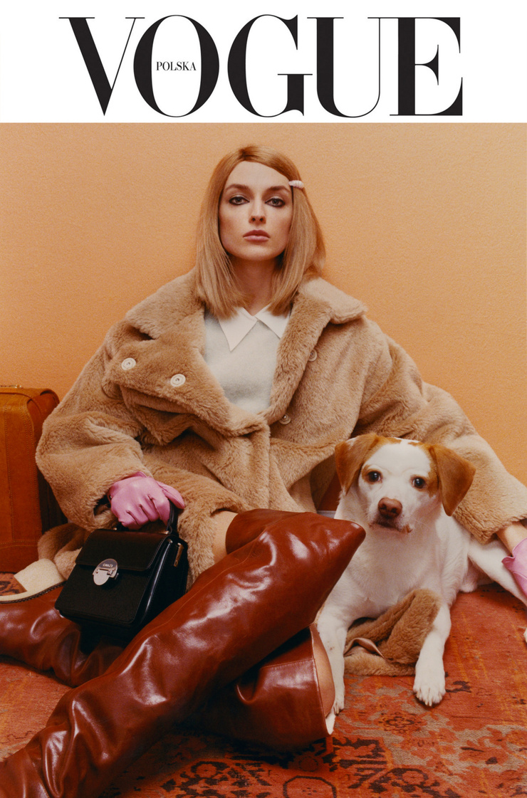 Daga Ziober
