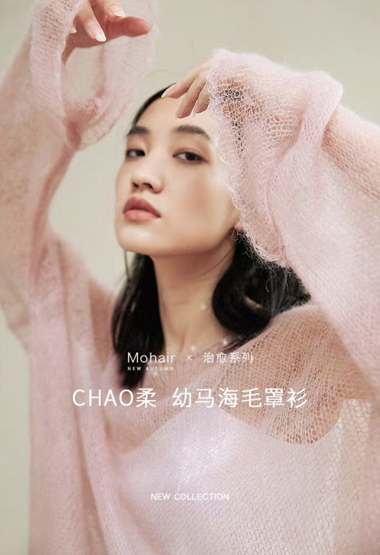 Sado Zhao