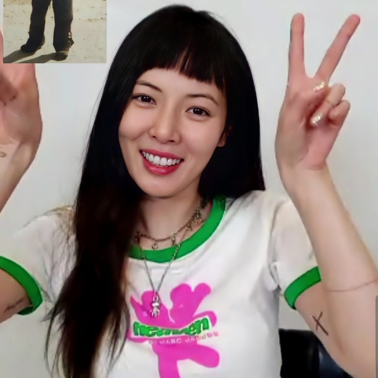 Hyuna