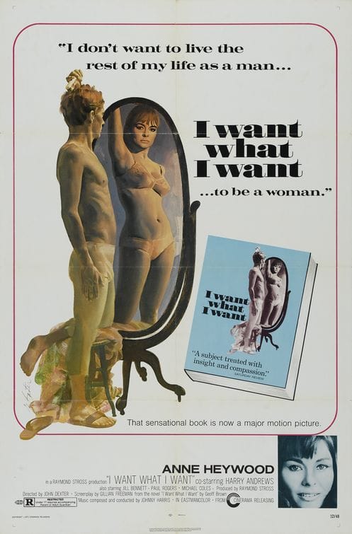 I Want What I Want                                  (1972)