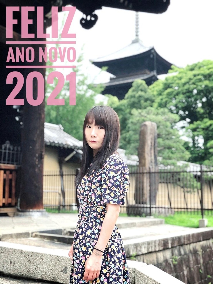 Tsubasa Imamura