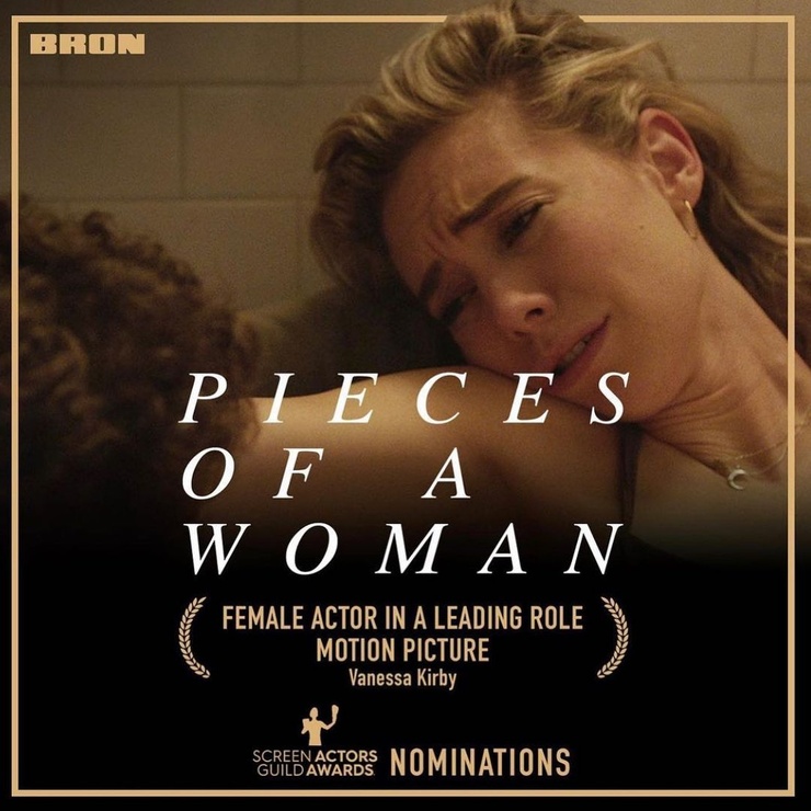 Vanessa Kirby