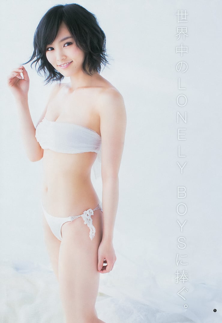 Sayaka Yamamoto
