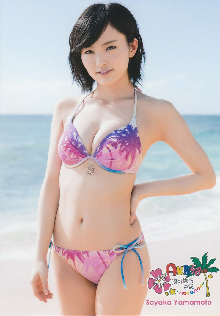Sayaka Yamamoto Sayaka Yamamoto