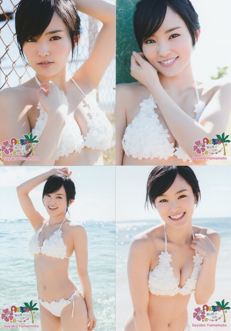 Sayaka Yamamoto