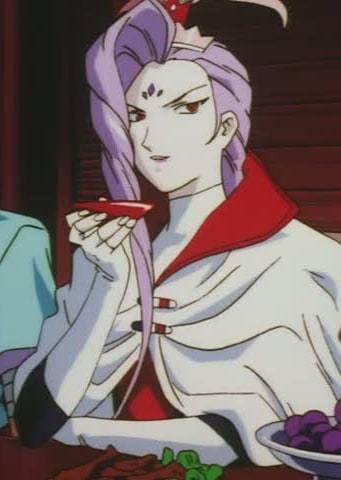 Fujina
