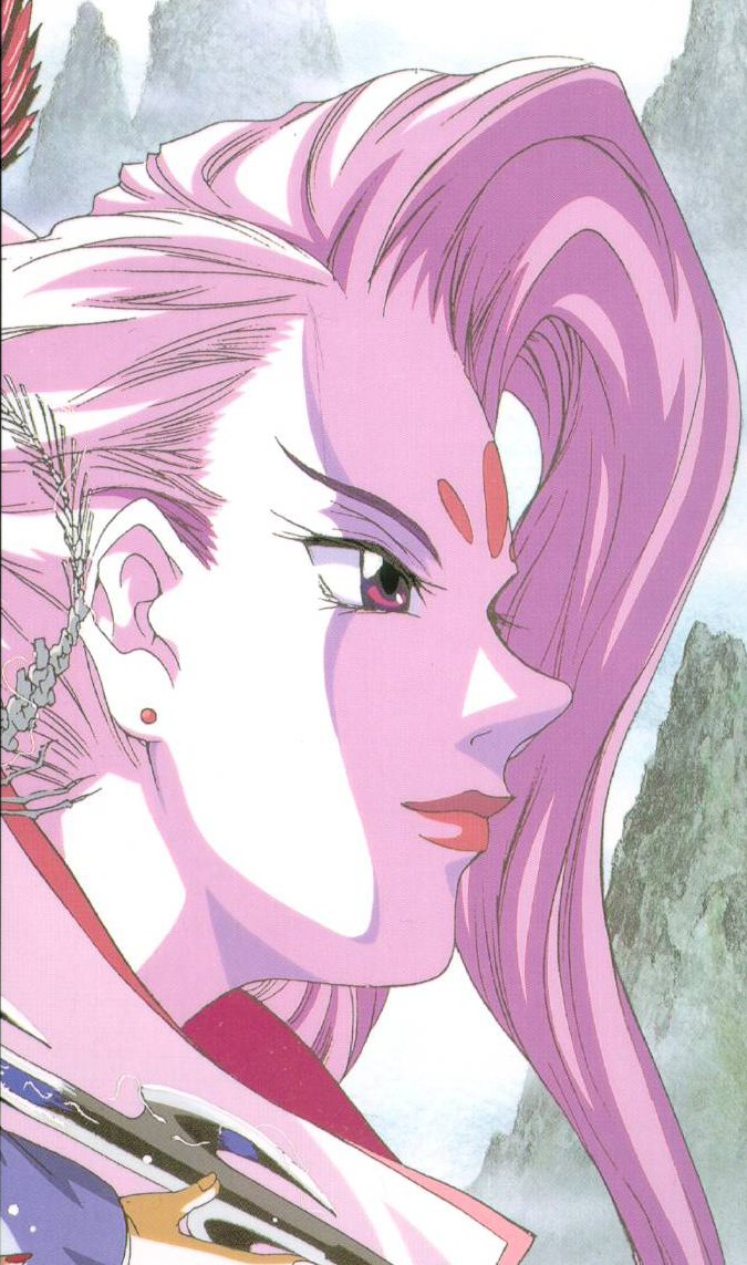 Fujina