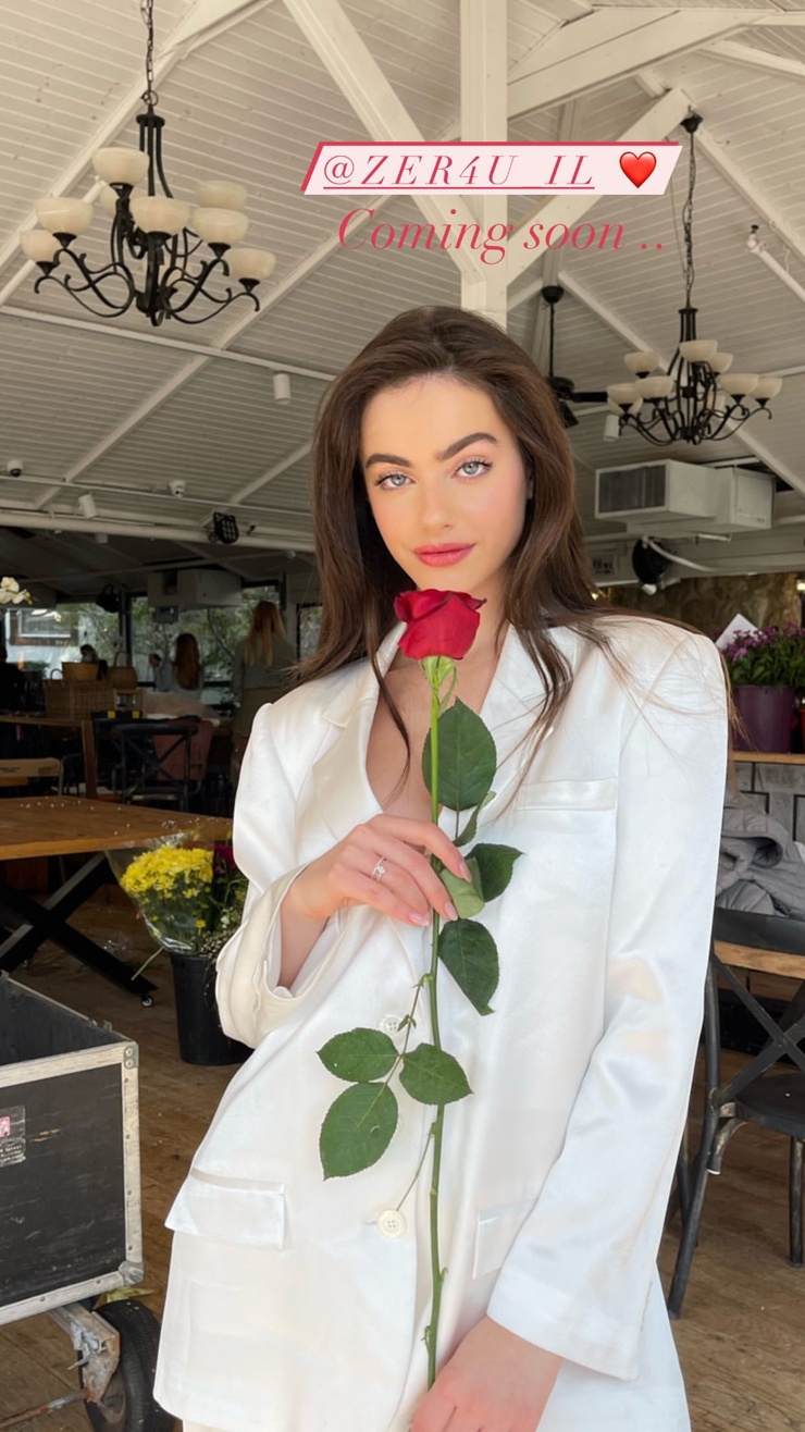 Yael Shelbia Yael Shelbia