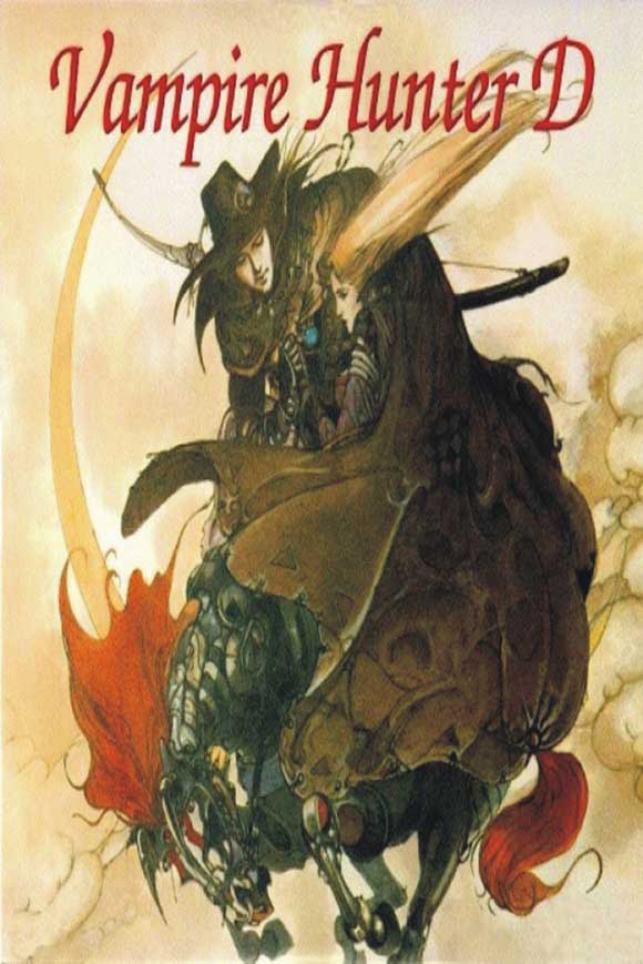 Vampire Hunter D