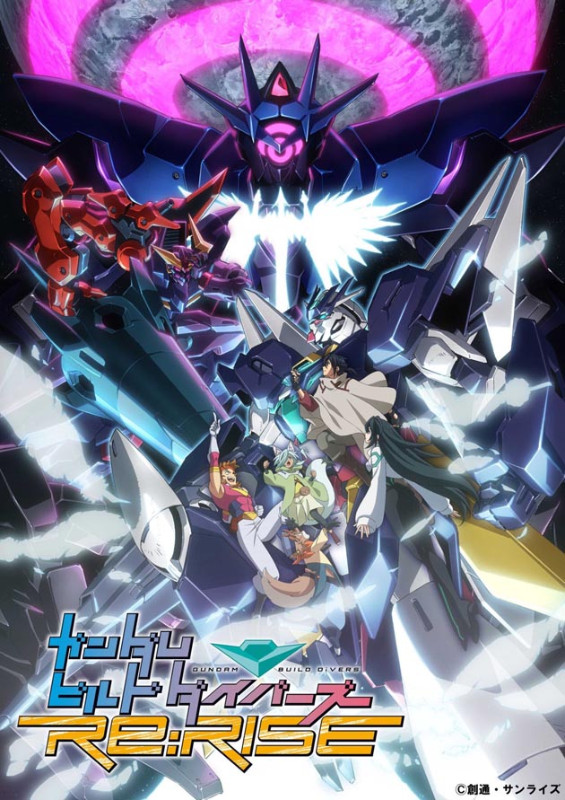 Gundam Build Divers Re: Rise