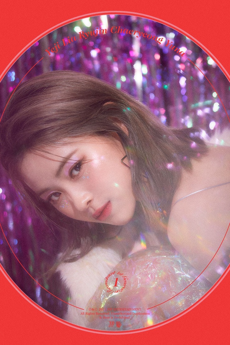 Shin Ryujin
