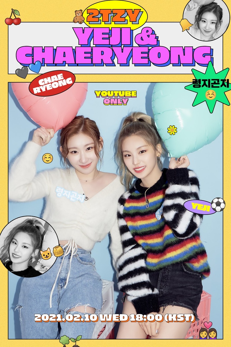 ITZY