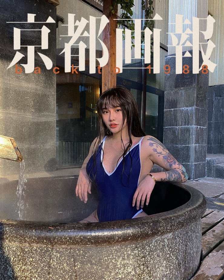 Songyuxin Hitomi