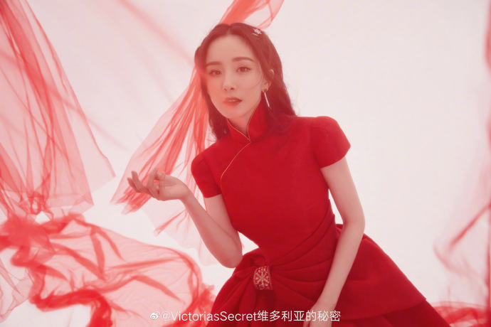 Mi Yang