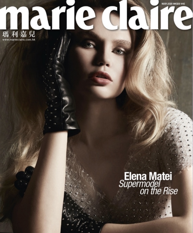 Elena Matei