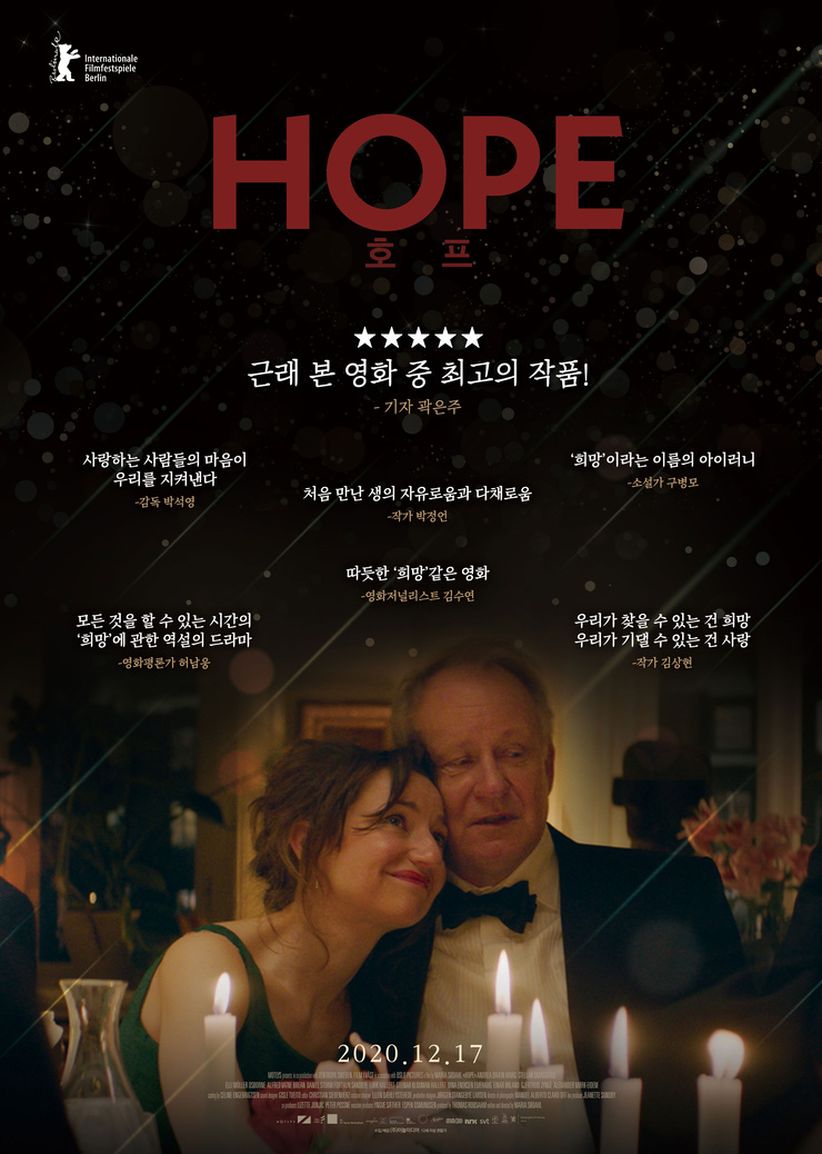 Hope Hope