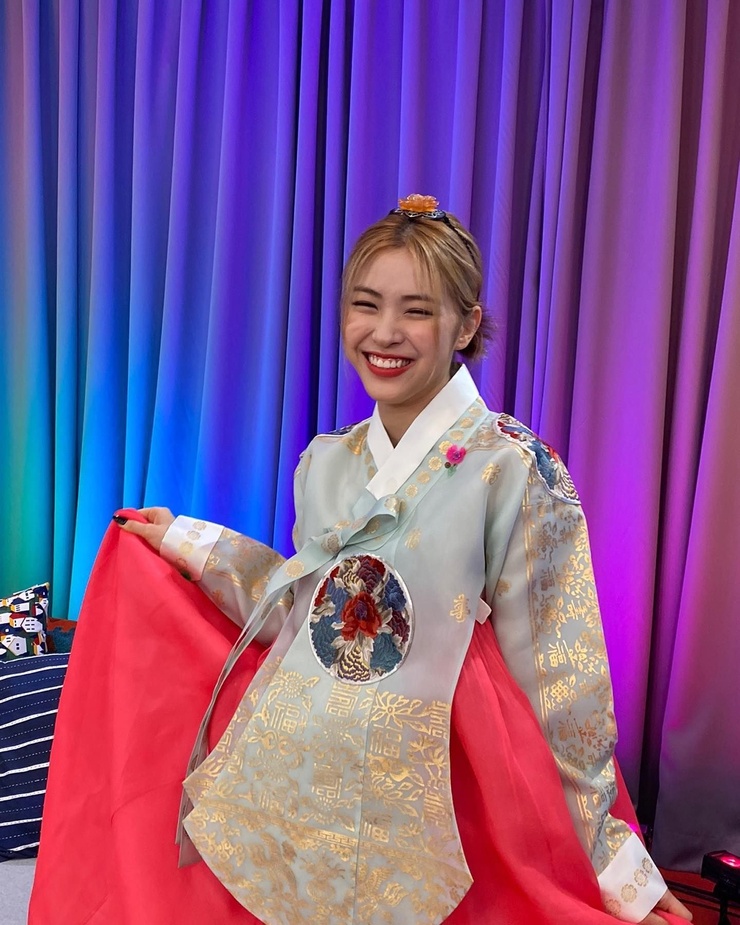 Shin Ryujin