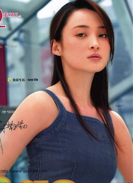 Jiang Qinqin Jiang Qinqin