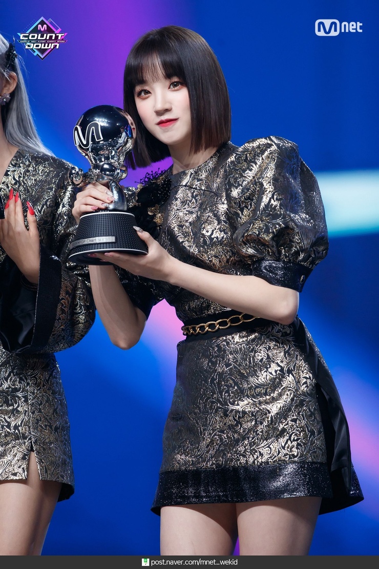 Yuqi