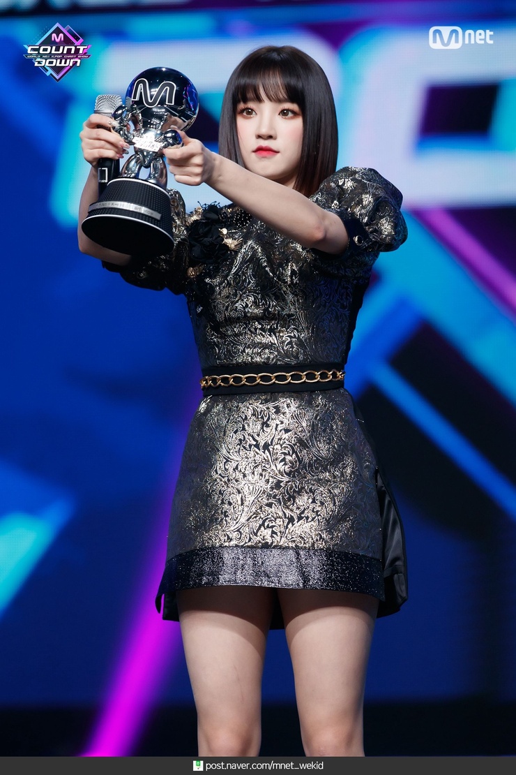 Yuqi