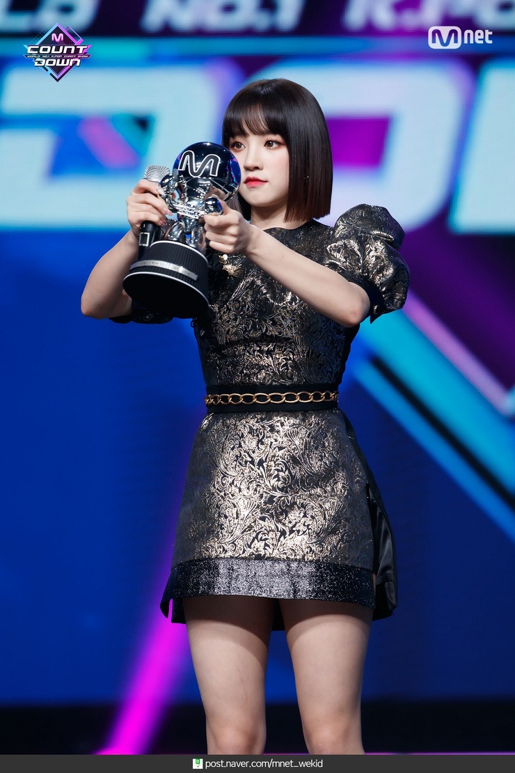 Yuqi