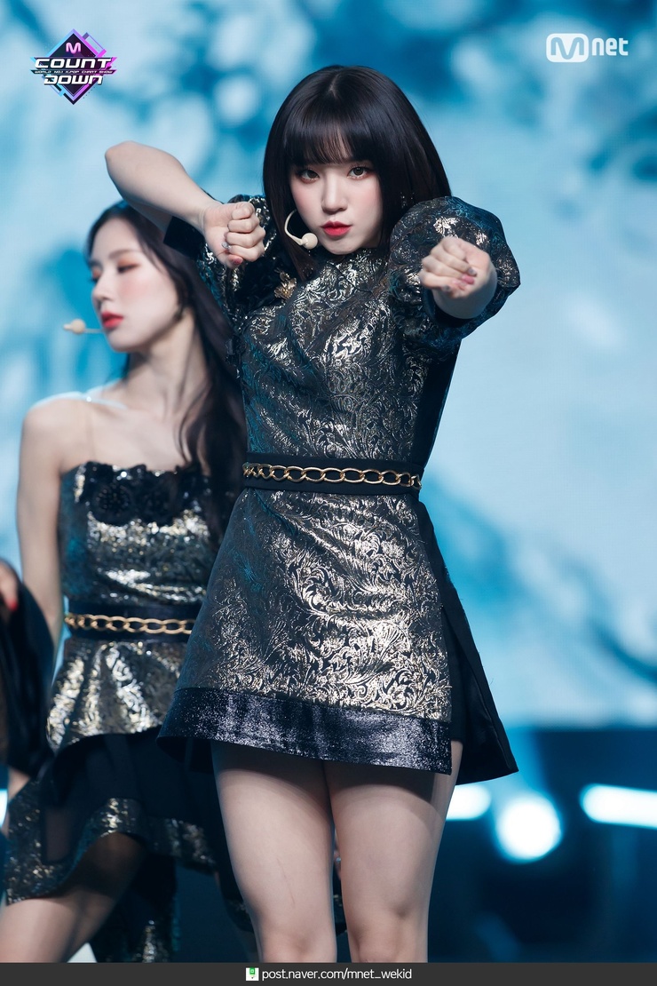 Yuqi