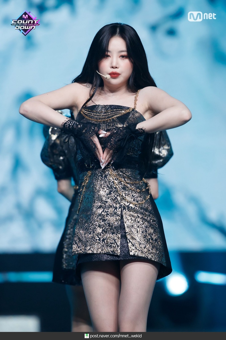 Soojin