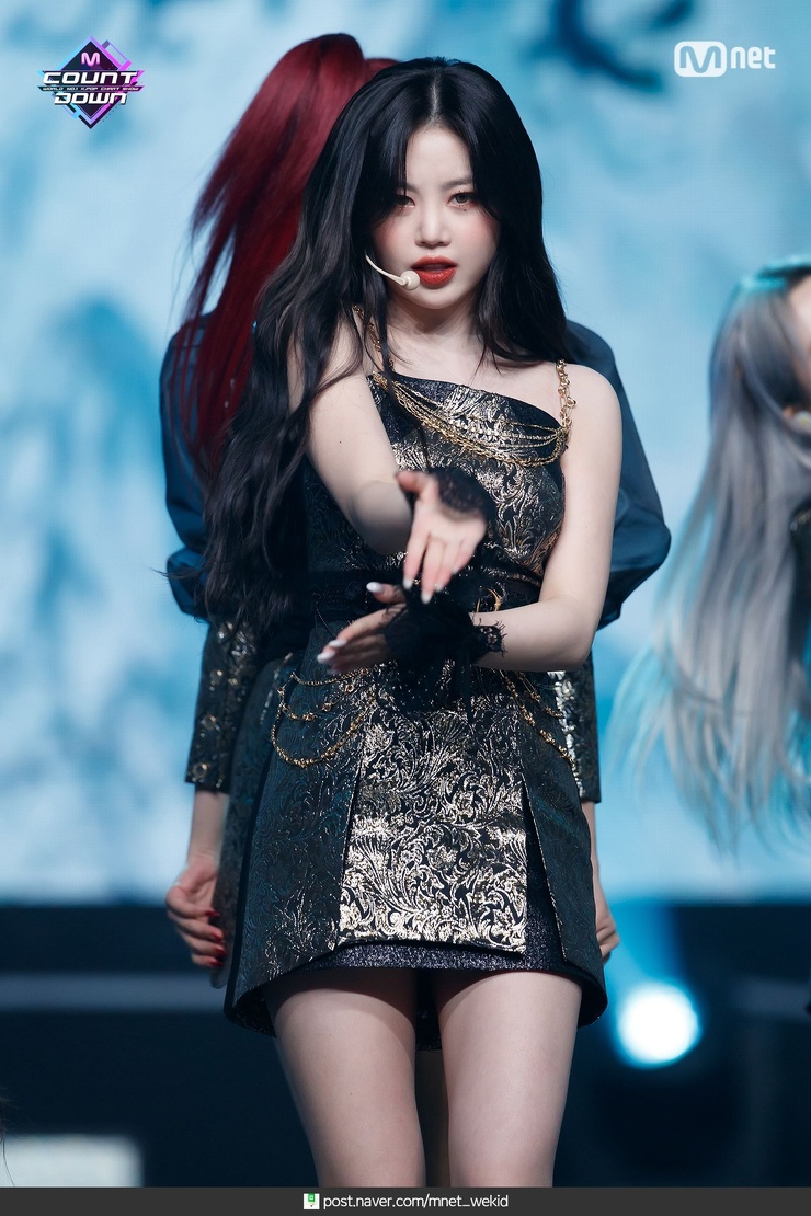 Soojin