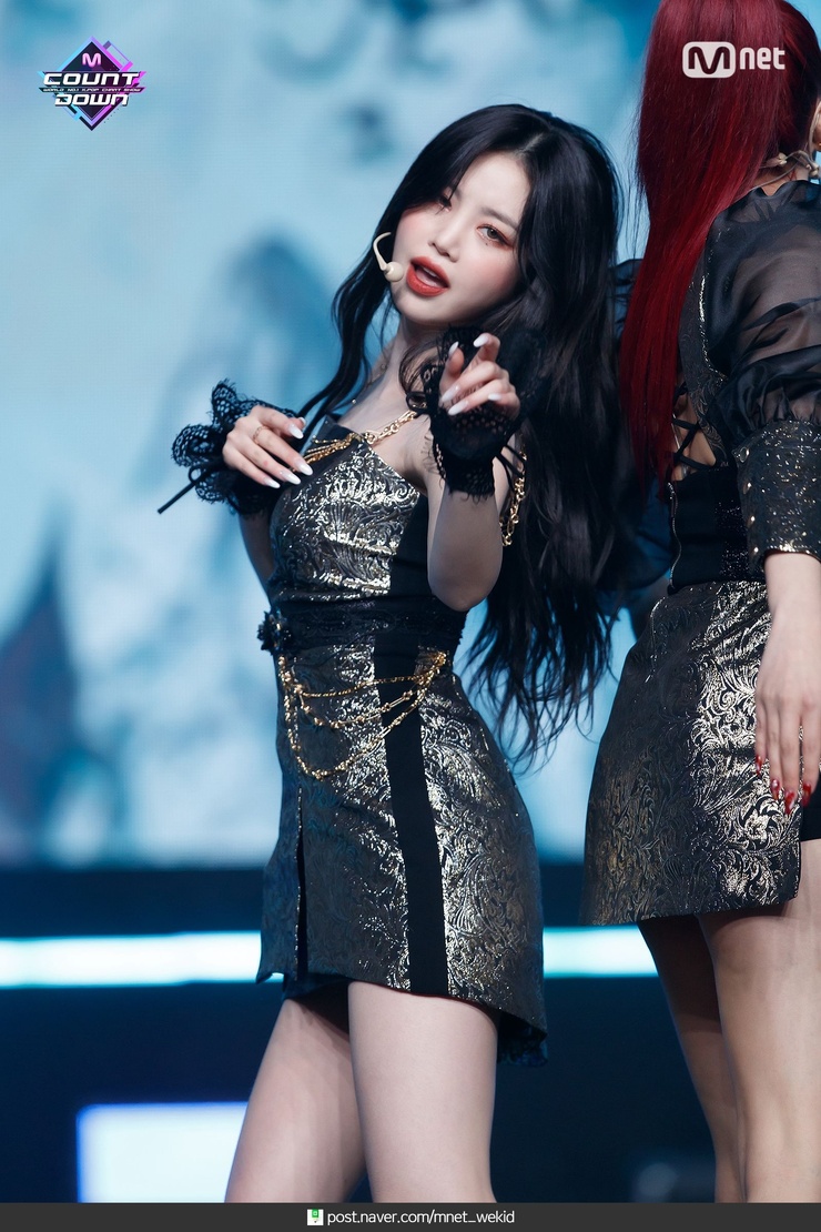 Soojin