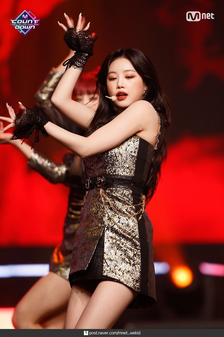 Soojin