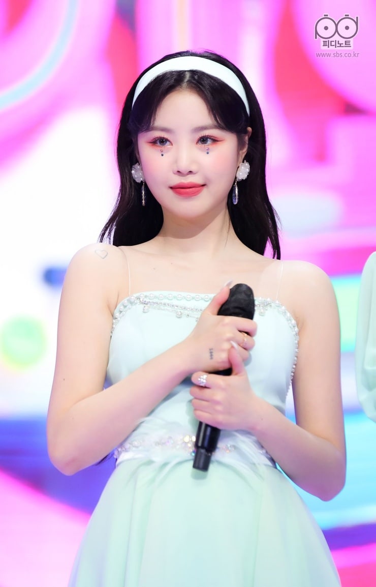 Soojin
