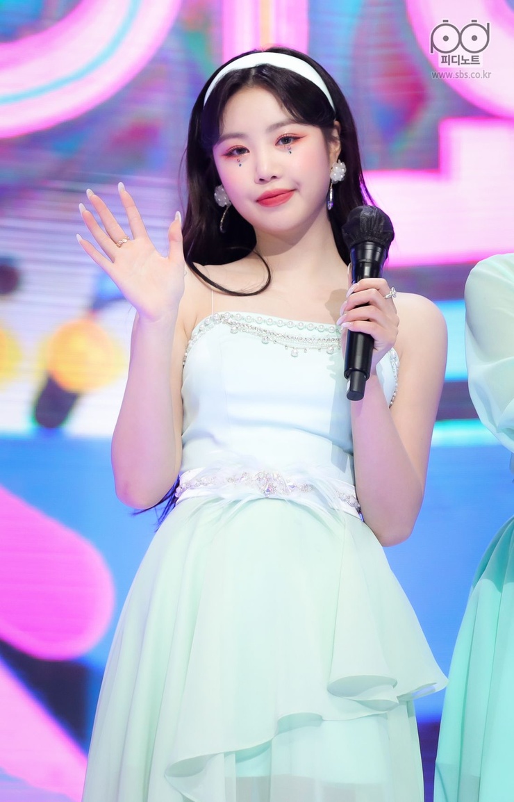Soojin