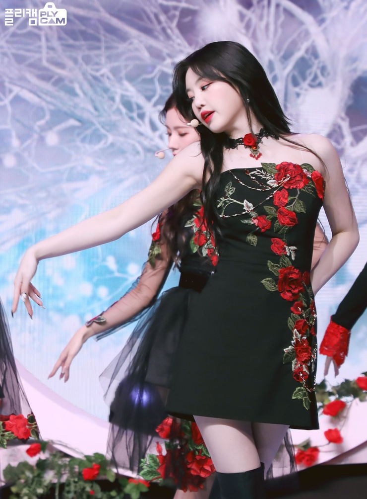 Soojin