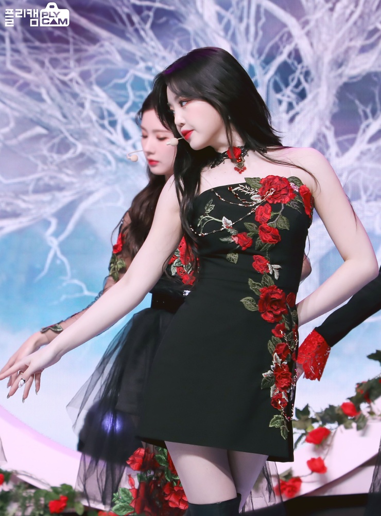Soojin