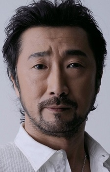 Akio Ôtsuka