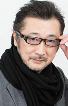 Akio Ôtsuka