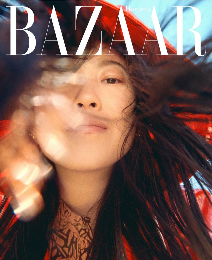 Awkwafina